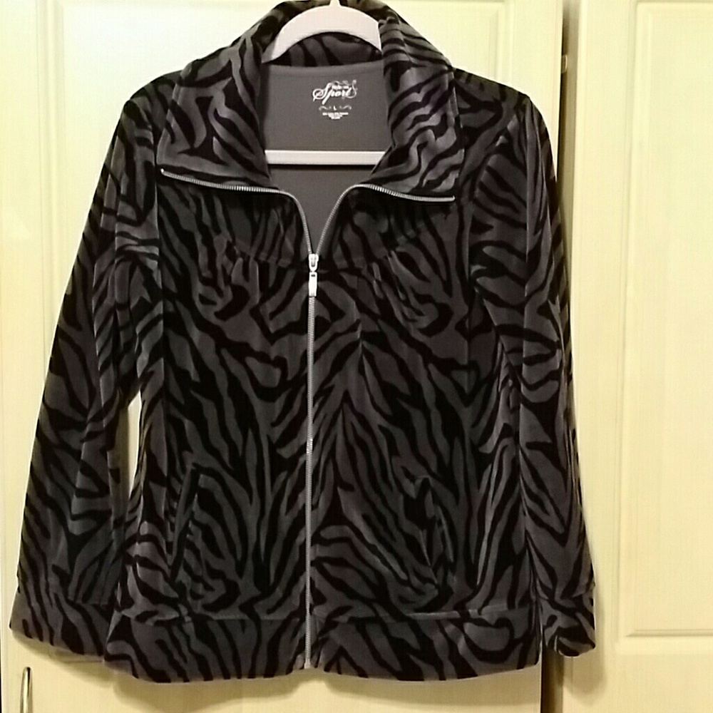 Style & Co. Black and Gray Zebra Print Jacket